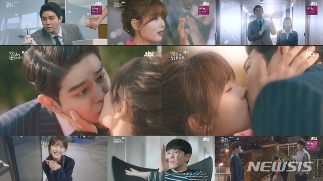 Rating 'Cô tiên dọn dẹp' tập 3 tăng nhẹ với cảnh hôn của Kim Yoo Jung
