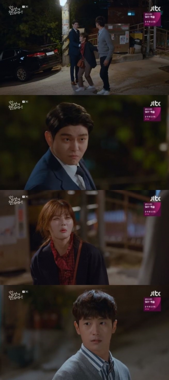Rating 'Cô tiên dọn dẹp' tập 3 tăng nhẹ với cảnh hôn của Kim Yoo Jung