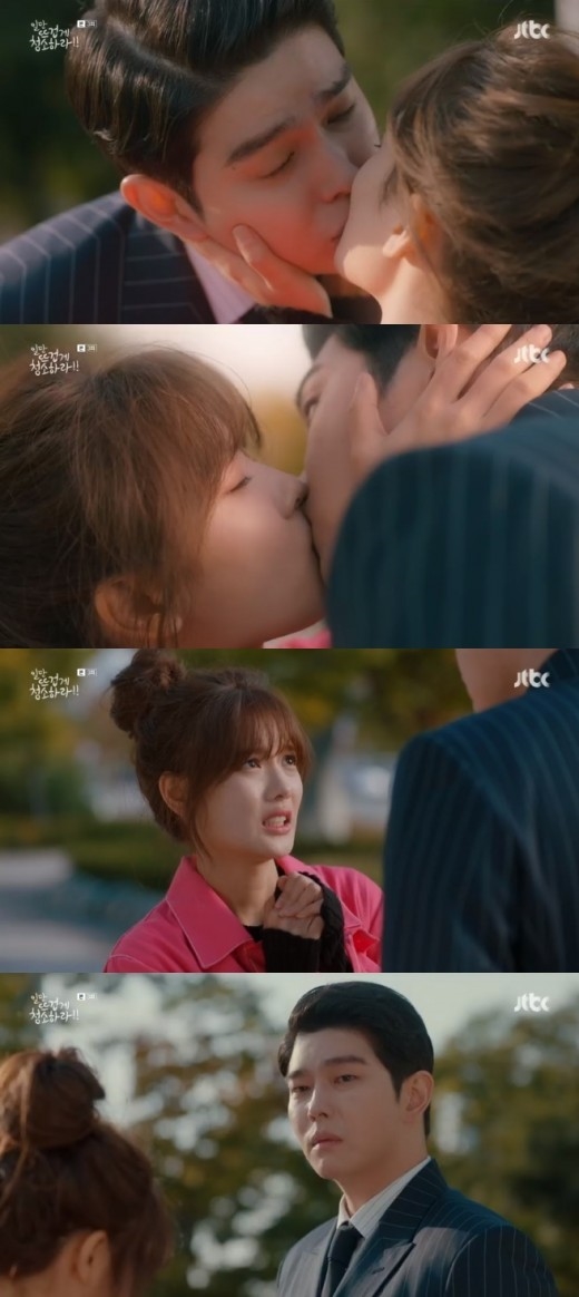 Rating 'Cô tiên dọn dẹp' tập 3 tăng nhẹ với cảnh hôn của Kim Yoo Jung