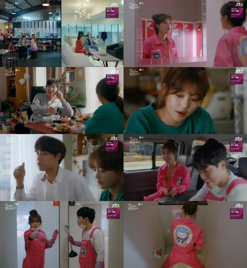 Rating 'Cô tiên dọn dẹp' tập 3 tăng nhẹ với cảnh hôn của Kim Yoo Jung