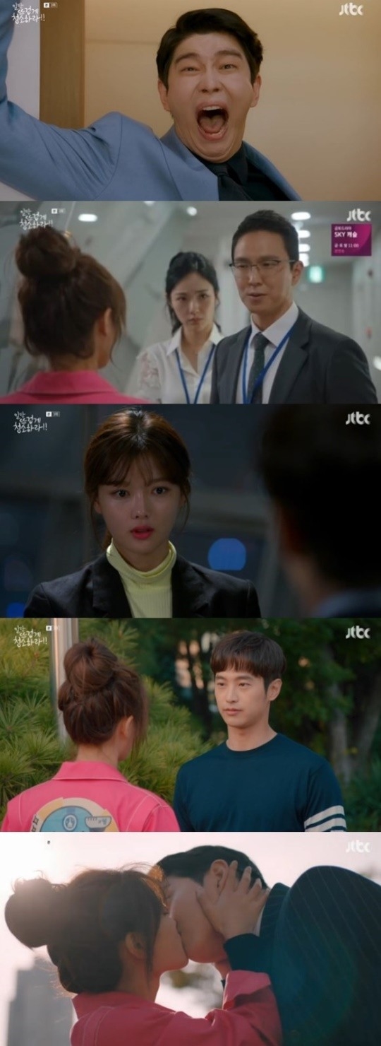 Rating 'Cô tiên dọn dẹp' tập 3 tăng nhẹ với cảnh hôn của Kim Yoo Jung