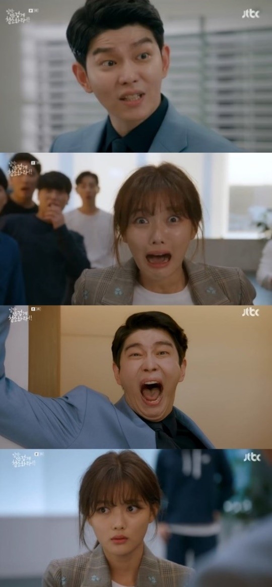 Rating 'Cô tiên dọn dẹp' tập 3 tăng nhẹ với cảnh hôn của Kim Yoo Jung