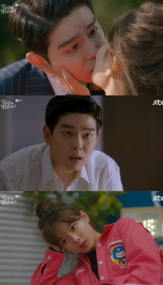'Cô tiên dọn dẹp' Yoon Kyun Sang bắt đầu 'say nắng' Kim Yoo Jung