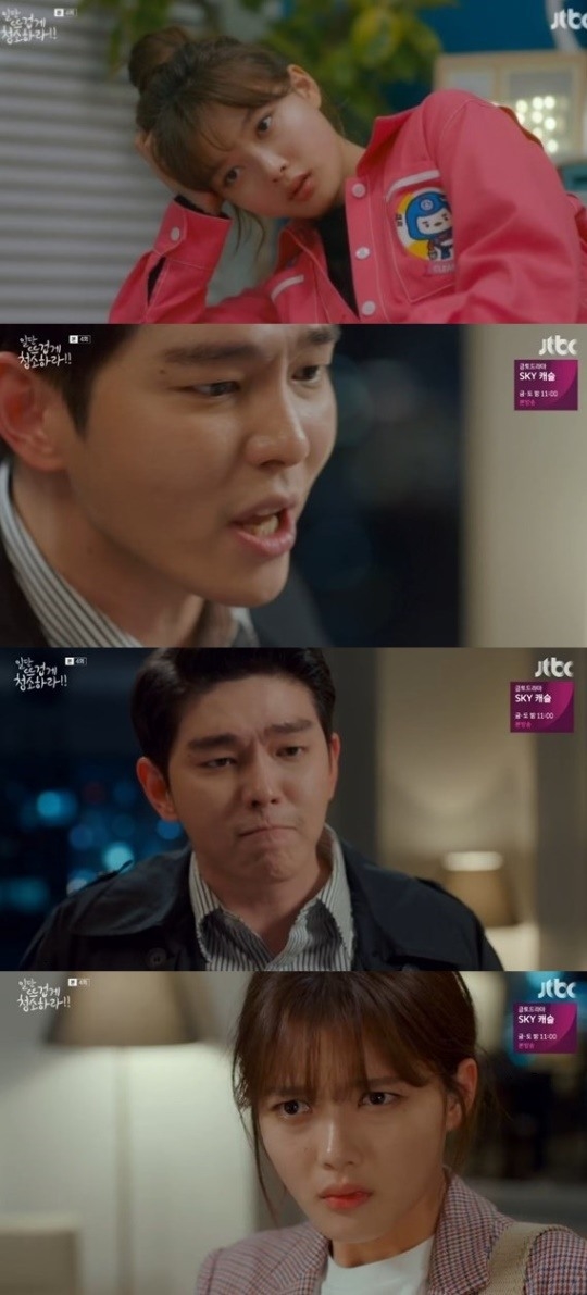 'Cô tiên dọn dẹp' Yoon Kyun Sang bắt đầu 'say nắng' Kim Yoo Jung