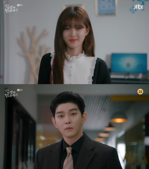 'Cô tiên dọn dẹp' Yoon Kyun Sang bắt đầu 'say nắng' Kim Yoo Jung