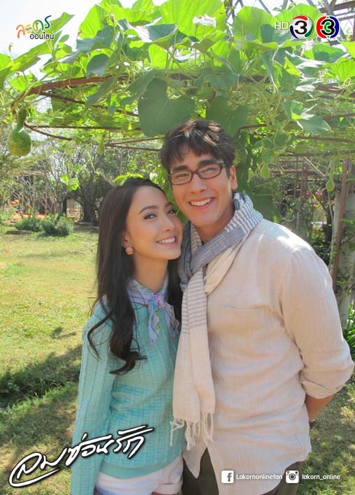 Taew Natapohn và Nadech Kugimiya tái hợp trong phim mới?