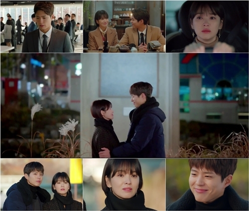 Rating 'Encounter' giảm xuống thấp nhất ở tập 5