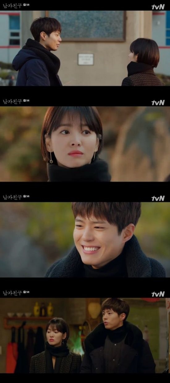 Rating 'Encounter' giảm xuống thấp nhất ở tập 5