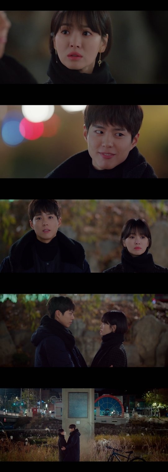 Rating 'Encounter' giảm xuống thấp nhất ở tập 5