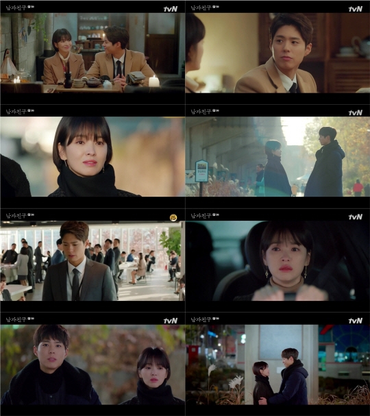 Rating 'Encounter' giảm xuống thấp nhất ở tập 5