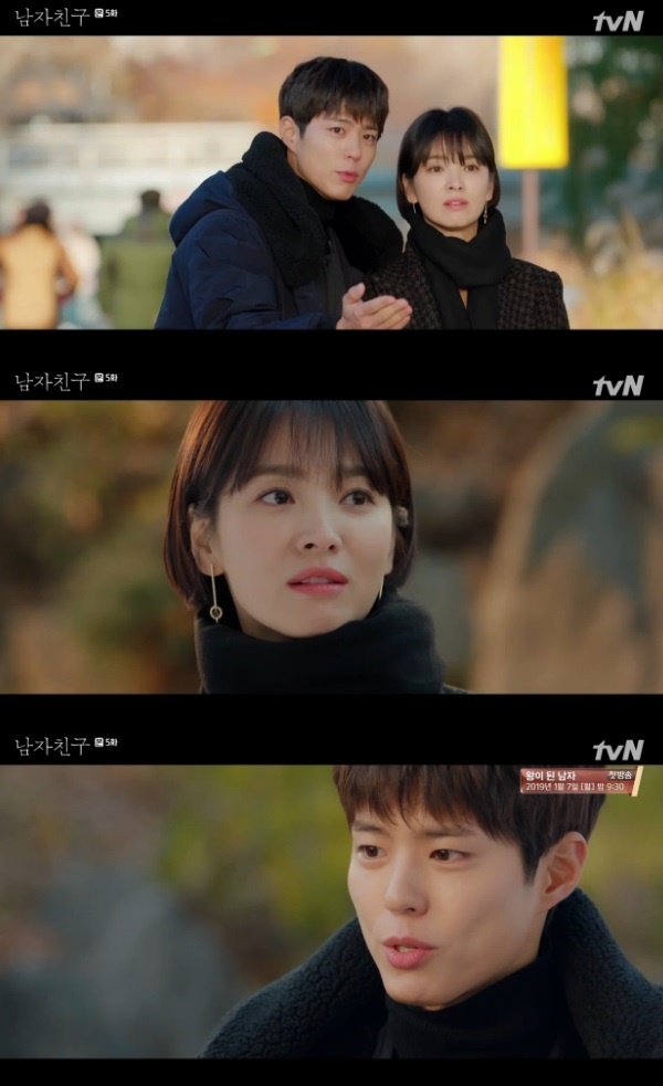 Rating 'Encounter' giảm xuống thấp nhất ở tập 5