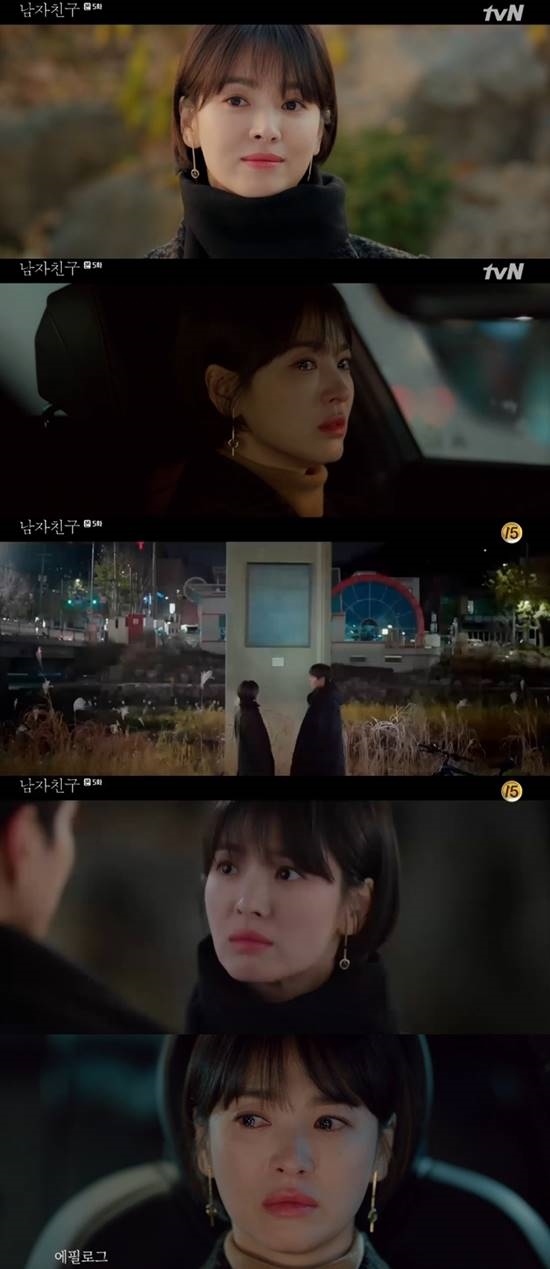 Rating 'Encounter' giảm xuống thấp nhất ở tập 5