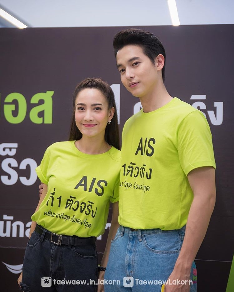 James Jirayu - Taew Natapohn gây 'bão' khi lại cùng đi sự kiện