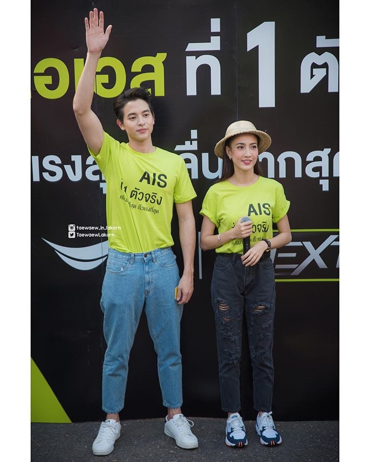 James Jirayu - Taew Natapohn gây 'bão' khi lại cùng đi sự kiện