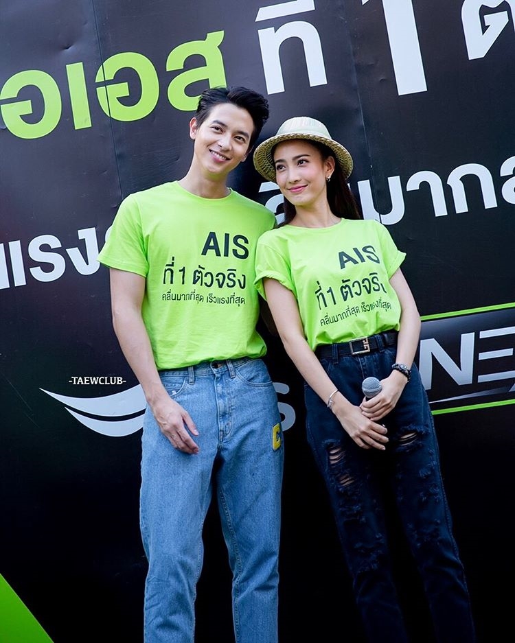 James Jirayu - Taew Natapohn gây 'bão' khi lại cùng đi sự kiện