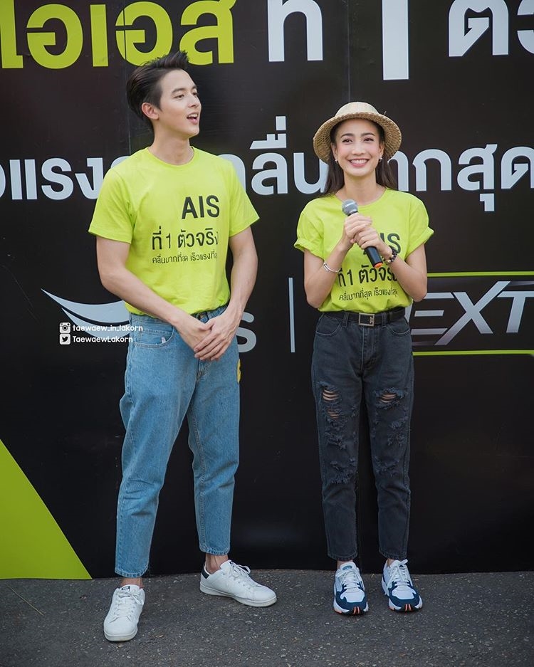 James Jirayu - Taew Natapohn gây 'bão' khi lại cùng đi sự kiện