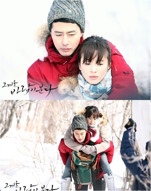 10 drama Hàn khung cảnh mùa đông phù hợp xem mùa Giáng sinh