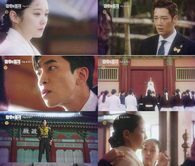 'The Last Empress' tiếp tục khẳng định ngôi vua phim tối 4-5