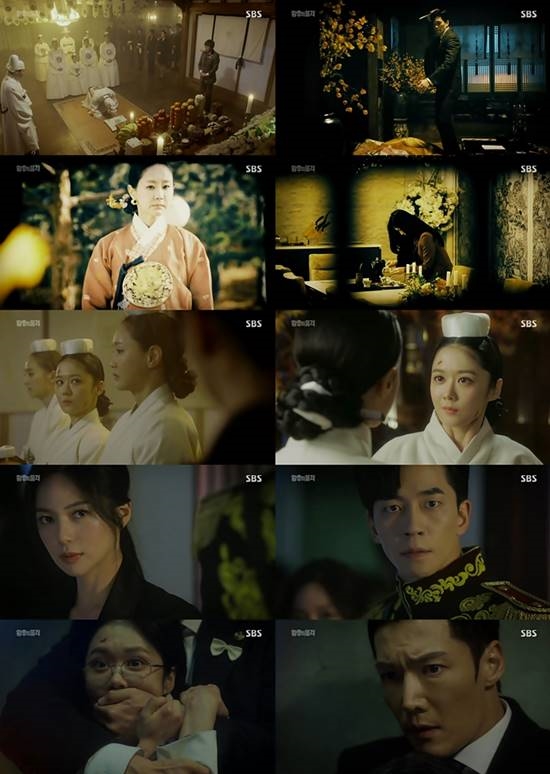 'The Last Empress' tiếp tục khẳng định ngôi vua phim tối 4-5