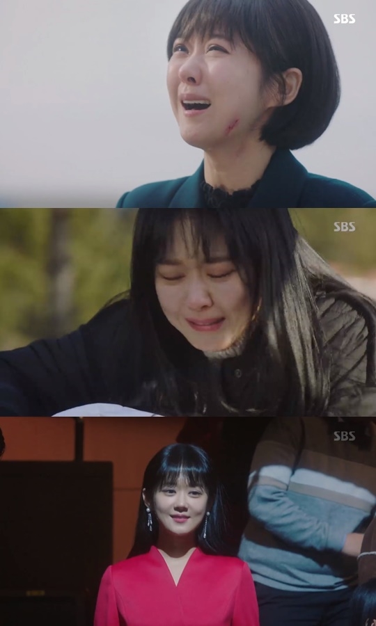Park Bo Gum-Song Hye Kyo có nụ hôn đầu, rating 'Encounter' tăng nhẹ