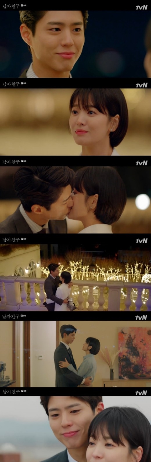 Park Bo Gum-Song Hye Kyo có nụ hôn đầu, rating 'Encounter' tăng nhẹ