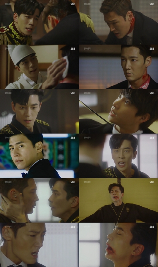 Park Bo Gum-Song Hye Kyo có nụ hôn đầu, rating 'Encounter' tăng nhẹ