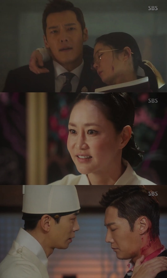 Park Bo Gum-Song Hye Kyo có nụ hôn đầu, rating 'Encounter' tăng nhẹ