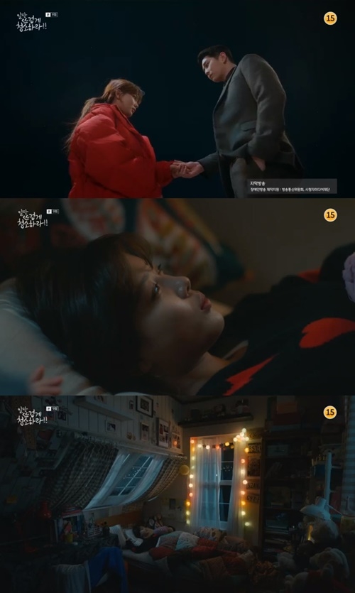 'Cô tiên dọn dẹp': Kim Yoo Jung và Yoon Kyun Sang phát triển tình cảm