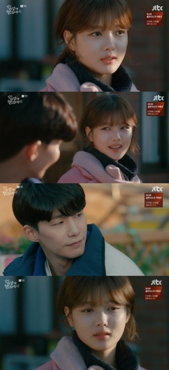 'Cô tiên dọn dẹp': Kim Yoo Jung và Yoon Kyun Sang phát triển tình cảm