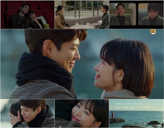 Rating 'Hoàng hậu cuối cùng', 'Encounter' đều giảm đầu năm