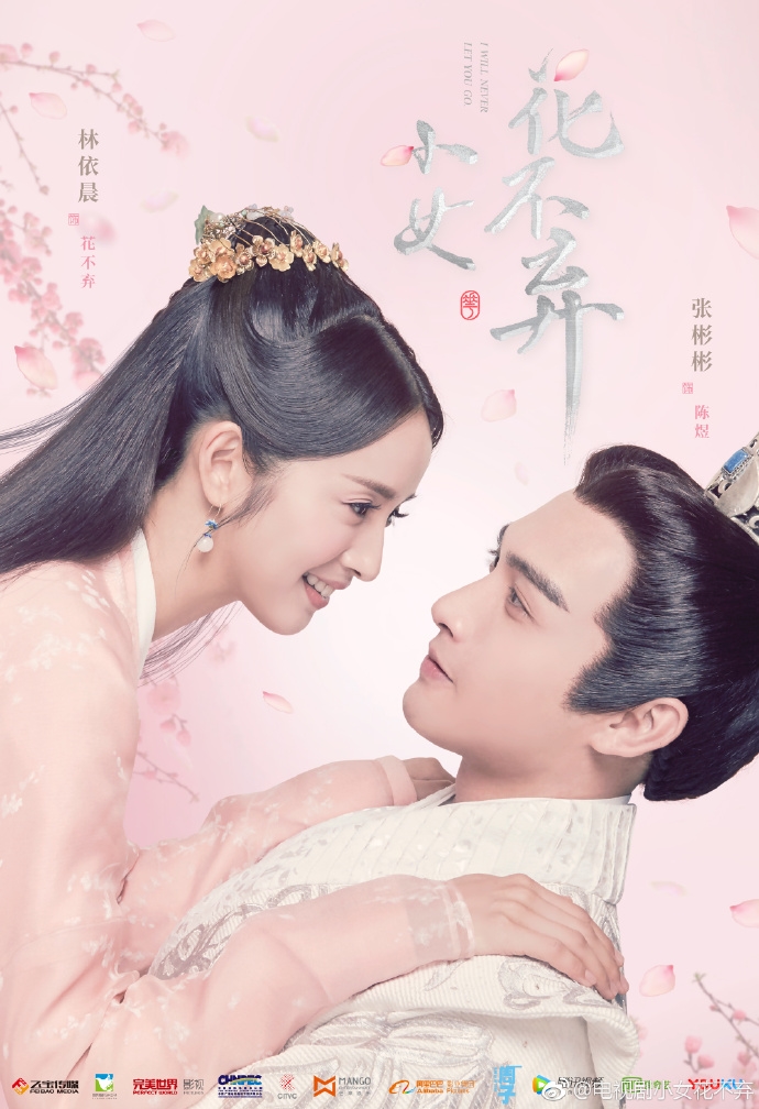 Clip hot Hoa ngữ 04/01: Dương Mịch hợp tác với trai đẹp Thái Từ Khôn