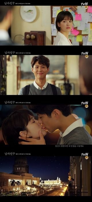 Rating 'Hoàng hậu cuối cùng' & Encounter' tăng trở lại