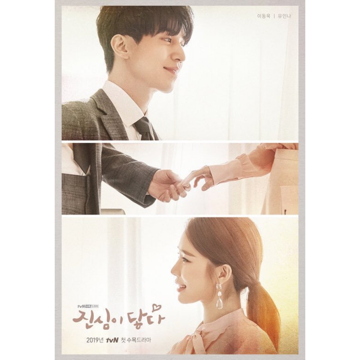 Điểm danh loạt drama Hàn lên sóng tháng 1/2019