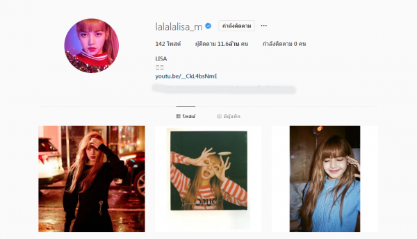 Top 10 sao Thái có lượng tăng follow Instagram cao nhất 2018