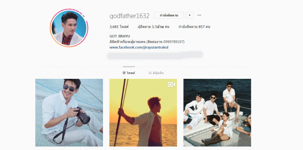 Top 10 sao Thái có lượng tăng follow Instagram cao nhất 2018