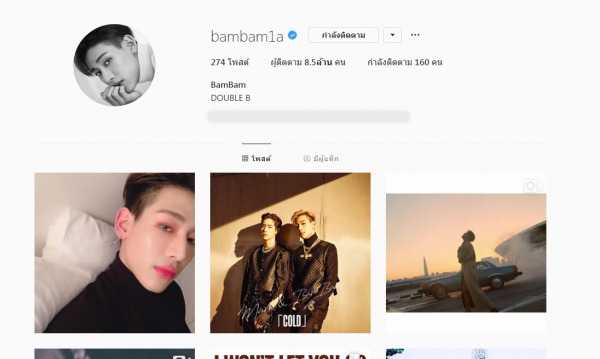 Top 10 sao Thái có lượng tăng follow Instagram cao nhất 2018