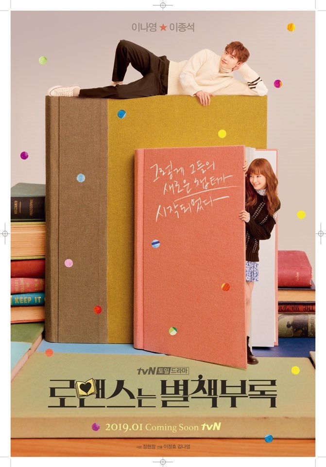 Lee Jong Suk tung bộ ảnh hậu trường chụp poster phim mới