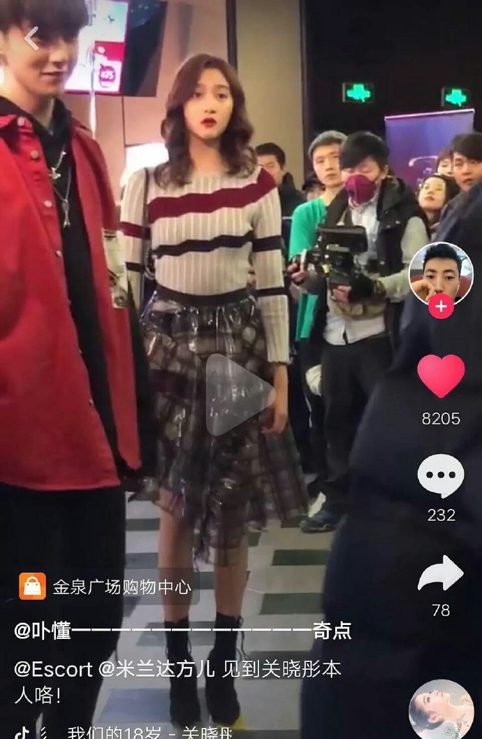 Clip hot Hoa ngữ 09/01: Fan ngao ngán với Thiên Long Bát Bộ mới