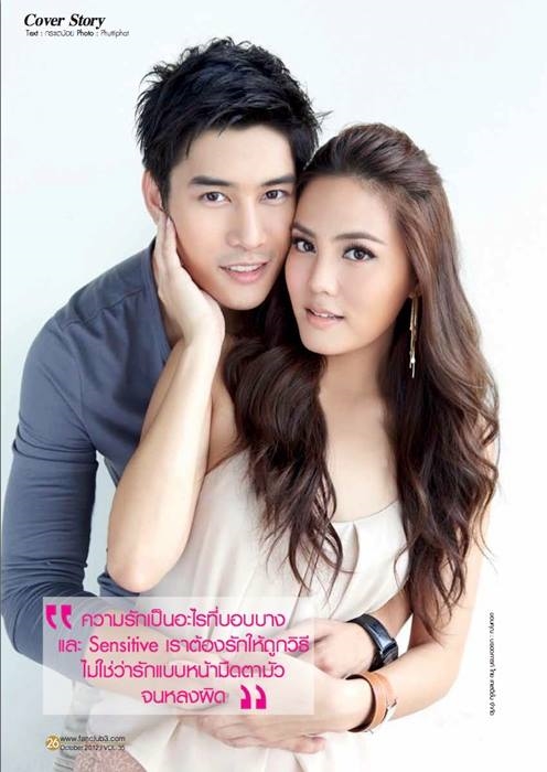 Điểm mặt 10 lakorn Thái đài Ch3 hot nhất trong 10 năm trở lại đây