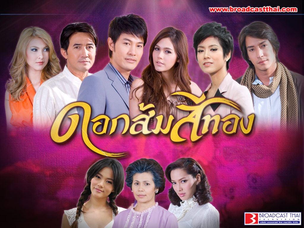 Điểm mặt 10 lakorn Thái đài Ch3 hot nhất trong 10 năm trở lại đây