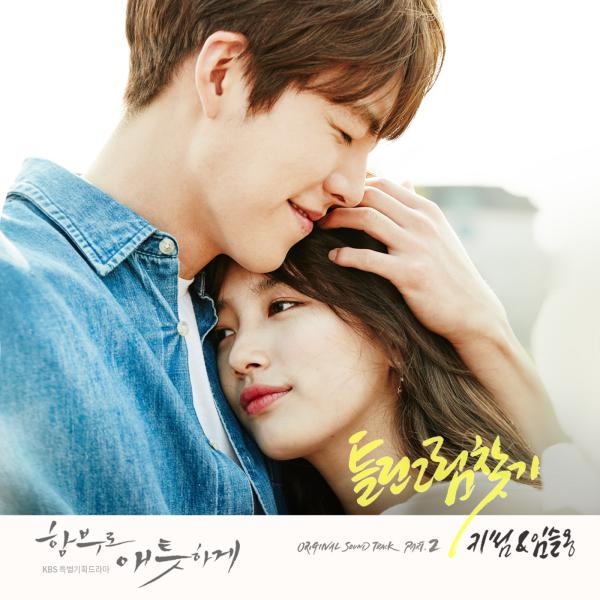 Những drama Hàn 'yêu lại từ đầu' ngọt ngào, ý nghĩa nhất