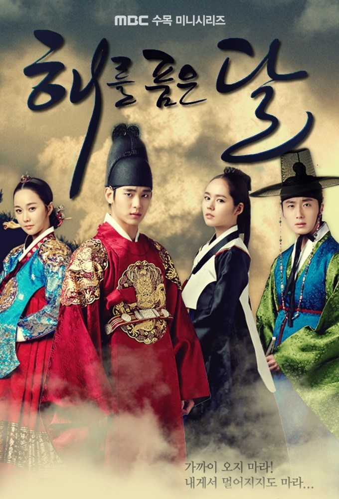 Top 10 chỉ số rating 'béo bở' nhất drama Hàn trong vòng 20 năm qua