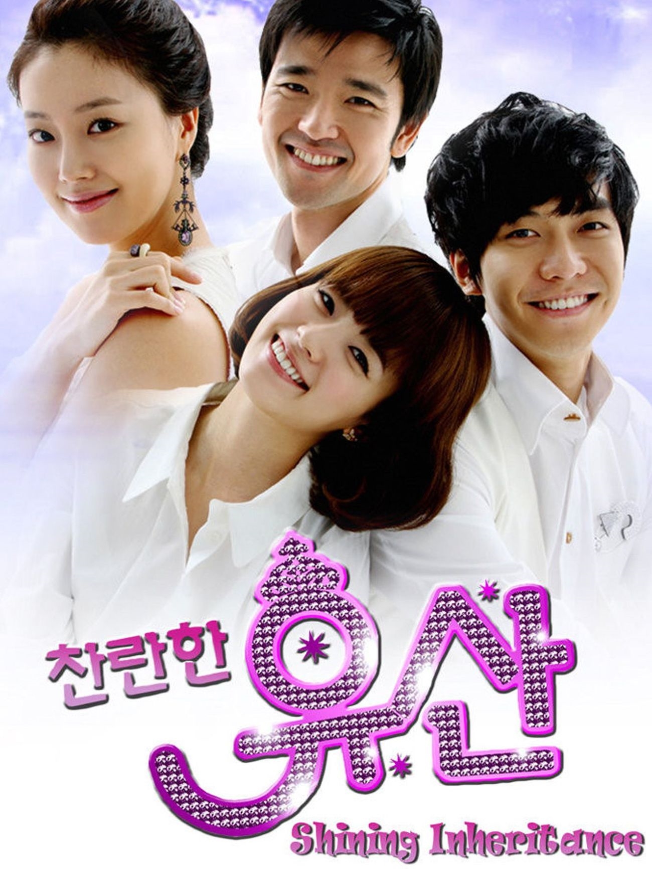 Top 10 chỉ số rating 'béo bở' nhất drama Hàn trong vòng 20 năm qua