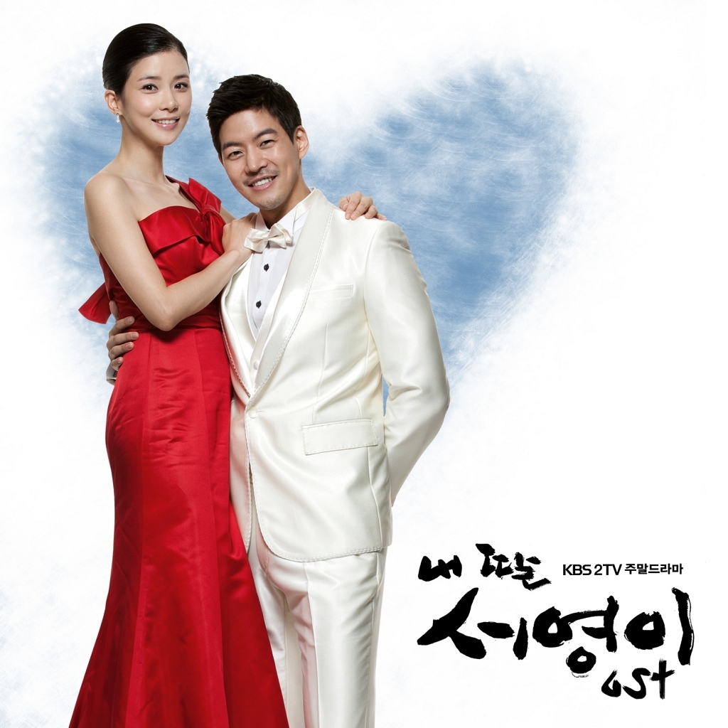 Top 10 chỉ số rating 'béo bở' nhất drama Hàn trong vòng 20 năm qua
