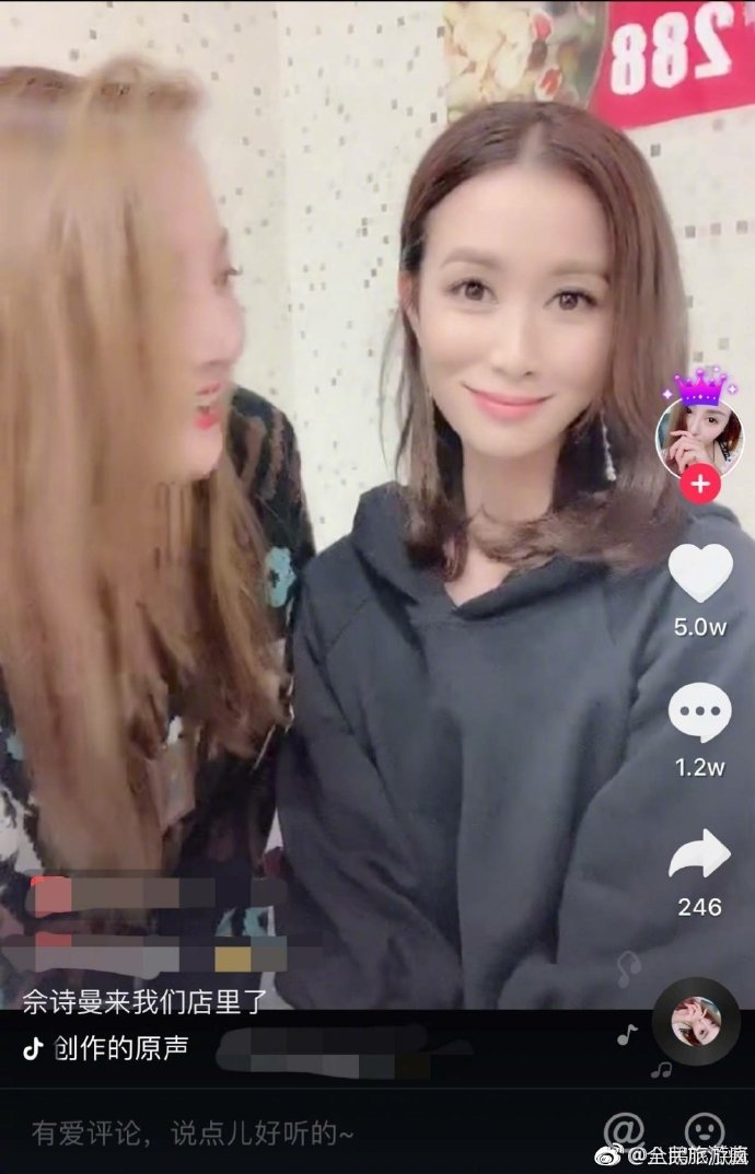 Clip hot Hoa ngữ 14/01: Xa Thi Mạn bỗng hóa thành thảm họa