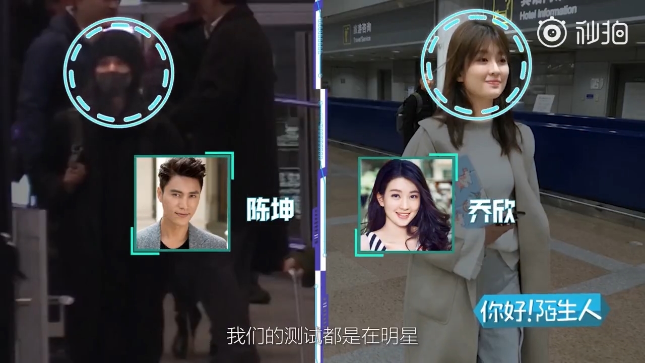 Clip hot Hoa ngữ 16/01: Tạ Na bị netizen ném đá