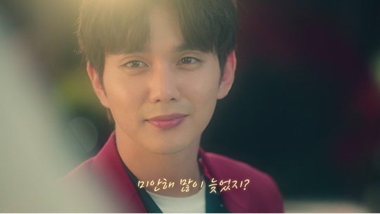 Hyun Bin - Yoo Seung Ho khiến CDM phát cuồng với nhan sắc trong drama