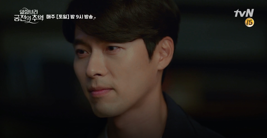 Hyun Bin - Yoo Seung Ho khiến CDM phát cuồng với nhan sắc trong drama