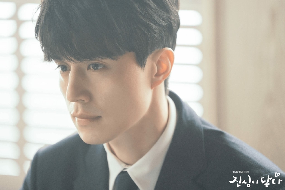 Lee Dong Wook nhận lời tham gia 'Touch Your Heart' vì Yoo In Na