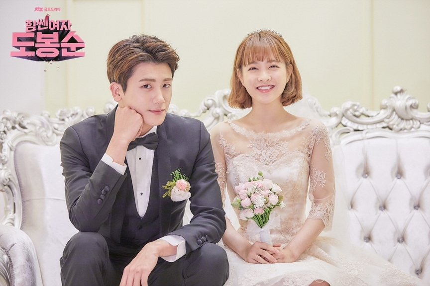 Giả sử thú vị của CDM về phiên bản mới của “Boys Over Flowers”